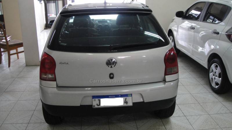 VOLKSWAGEN - GOL - 2008/2008 - Prata - R$ 20.000,00